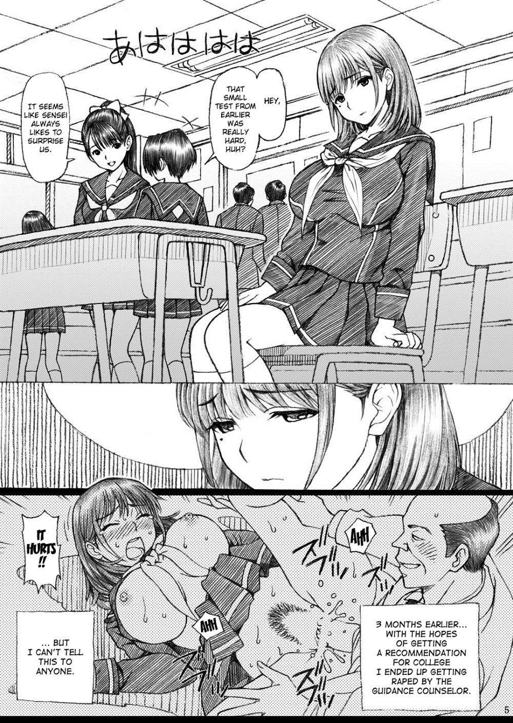 Hentai Manga Comic-A High School Teacher R*pes Nene-san from Love Plus!-Chapter 2-4